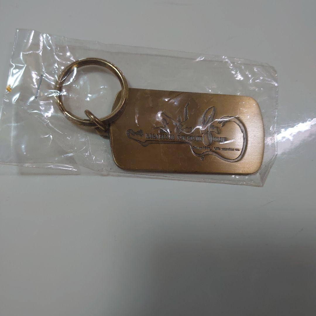 [USED] Metal keychain, a perk of the Tsuyoshi Nagabuchi fan club.