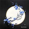 Plum Blossom Embroidery Cheongsam Patch - Chinese Style Decorative Flower Cloth Embellishment