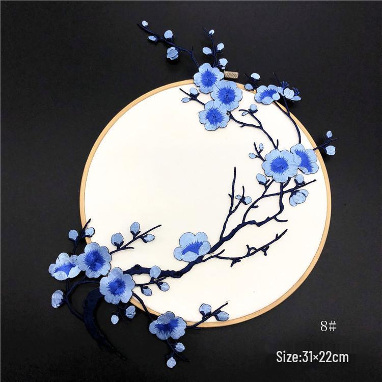 Plum Blossom Embroidery Cheongsam Patch - Chinese Style Decorative Flower Cloth Embellishment
