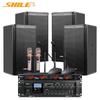SHILE Professional Wall-Mounted Sound System CN Plug (adapter Included)