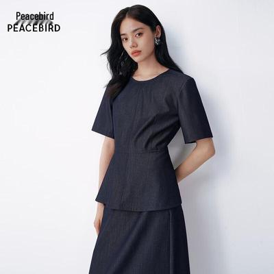 Peacebird A-Line Commuter Dress