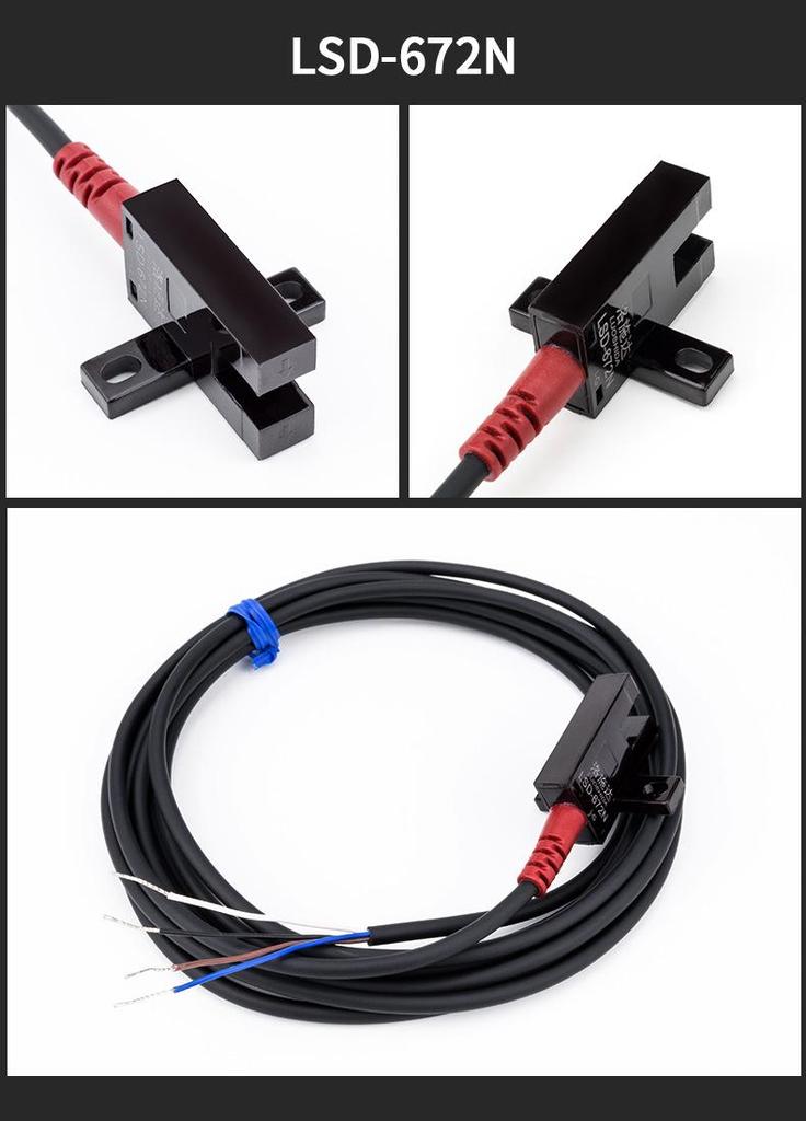 12V U-Typ Photoelektrischer Sensor: PNP/NPN 4-Draht Infrarotlicht, Schließer/Öffner