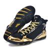 Men Wrestling Shoes Lightweight Male Professional Boxing Sneakers Outdoor Big Size White Black
