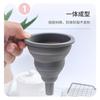 Silicone Funnel Collapsible Funnels for Kitchen Use Filling Bottles Collapsible Funnels for Kitchen for Perfume Oil Filters