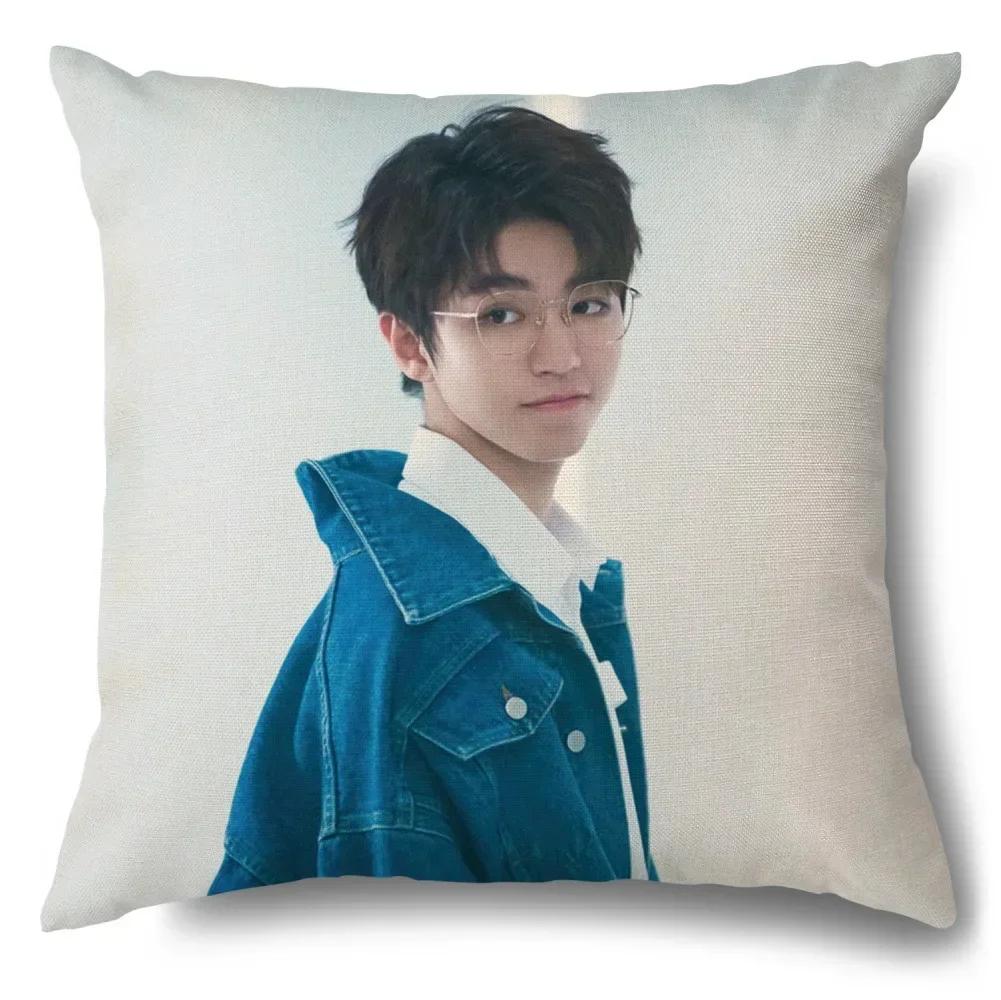 Star Series Kissenbezug Yi Yang Qianxi Wu Lei Wang Yuan Wang Junkai Chen Weiting Bai Jingting Kopfkissenbezug