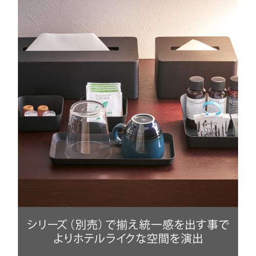 Yamazaki Tower Metal Tray, Large, Black, Approx. W22 X D10 X H1.5cm, Bathroom/Tabletop Storage Tray, 4222