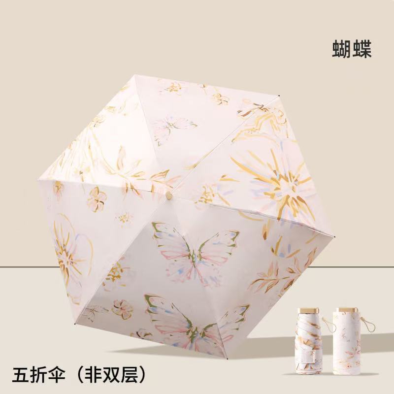 Mini Oil Painting 50% Pocket Capsule Umbrella Small Portable Sunscreen 50% Six Bones Sun Umbrella Flat Umbrella