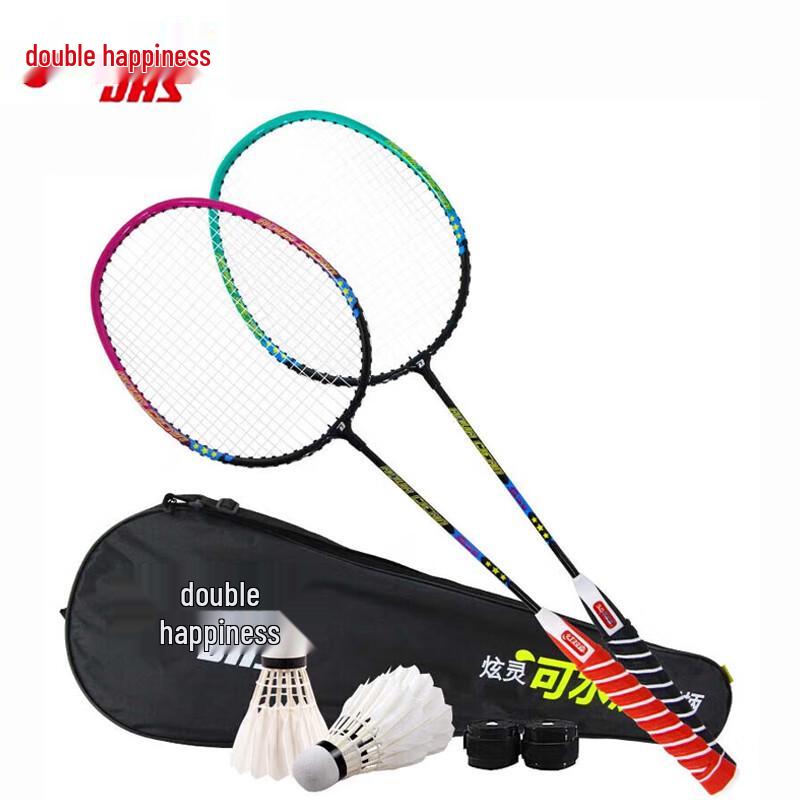 DHS Badminton Racket Set