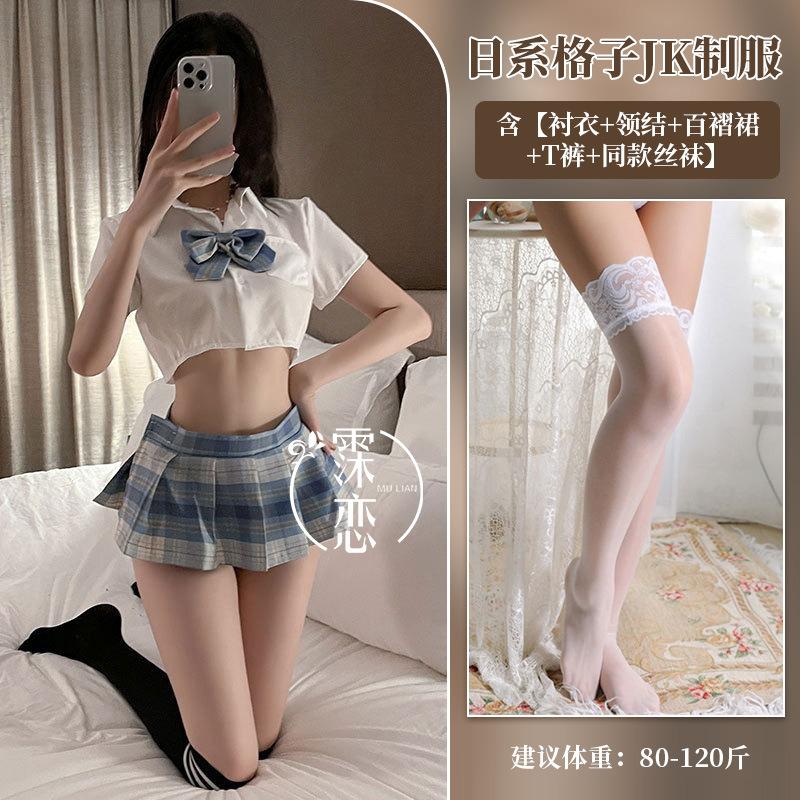 Sexy lingerie uniform seduction senior outfit sexy campus pleated skirt cosplay skirt suit