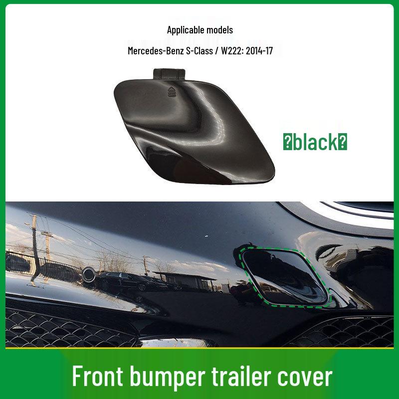Mercedes S-Class W222 Front Bumper Tow Hook Cover 2228850023