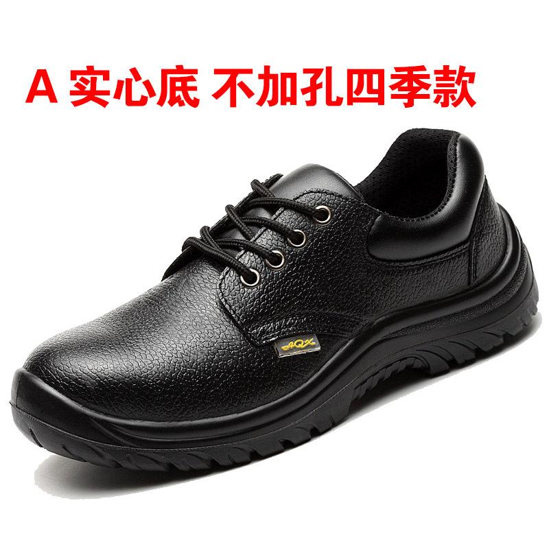 Labor Shoes Men's Summer Deodorant Breathable Lightweight Electrical Insulation Anti-smashing Anti-piercing Work Site Safety Shoes