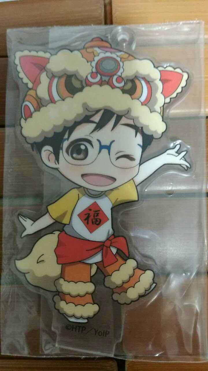 

[Б/У] Юрий!!! на льду youme cafe Пекин лимитированный Юрий секрет