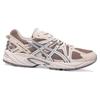 Asics Gel Kahana Tr 'Beige Brown' Sneakers 1203A390-022