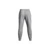 Under Armour Solid Color Elastic Waist Casual Pants Men Bottoms Gray 1379808-011