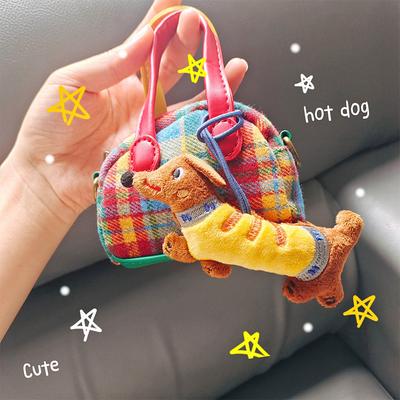 Kawaii Dachshund Plush Doll Cartoon Stuffed Puppy Keychain Pendant Backpack Charm Lovely Bag Hanging Decoration Kid Gifts