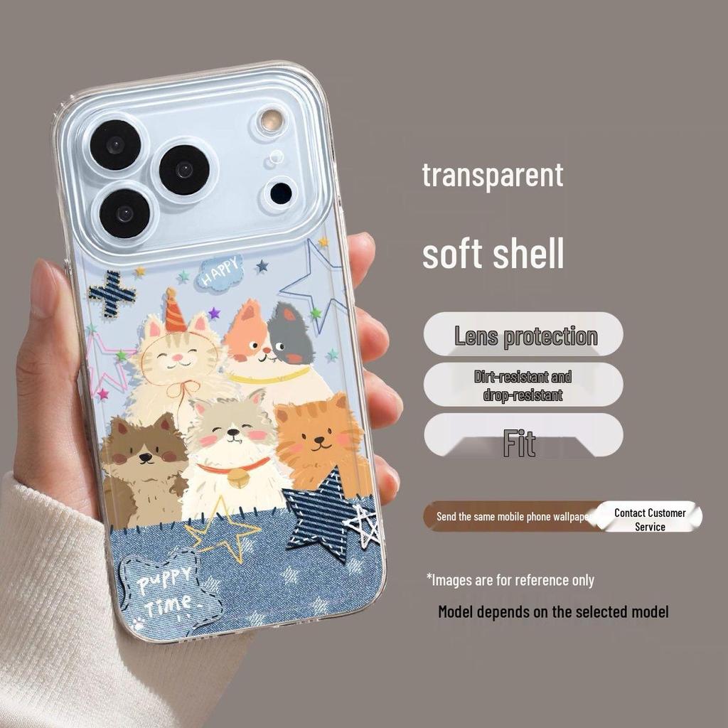 Apple 17ProMax Space Shell Phone Case iPhone Air/17/16, Puppy Kitten Design, Drop-Proof Soft Shell