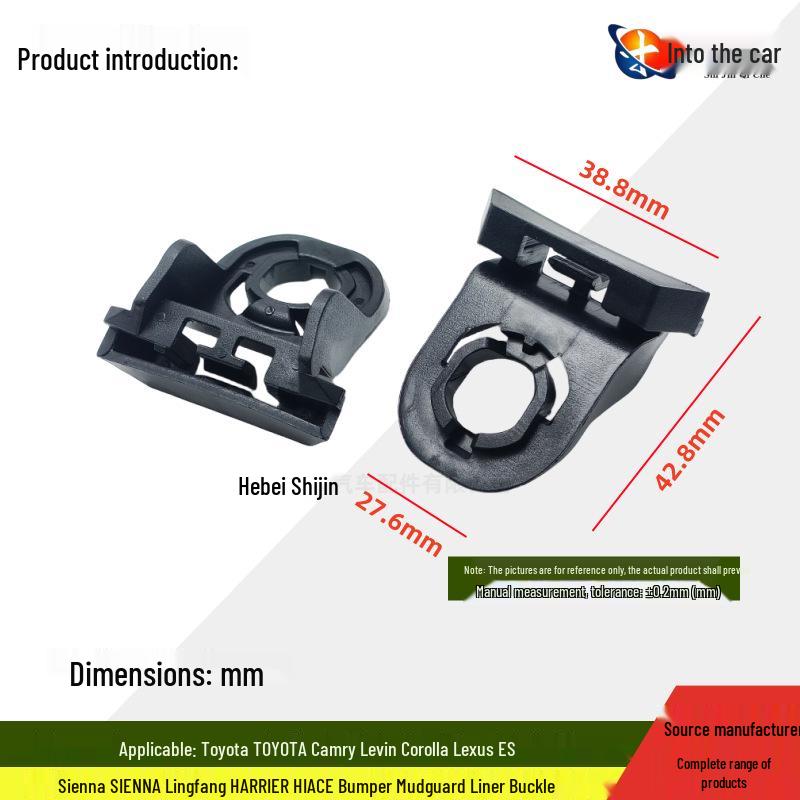 Toyota Camry Bumper Fender Mudguard Retaining Clip 47749/5387933030