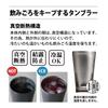 Dolce Duo Day Thermo Tumbler Glass Pair Beer Cup Beer Glass Thermal Insulation Stainless Steel Glass Vacuum Insulated Double Walled Ice Cube Included