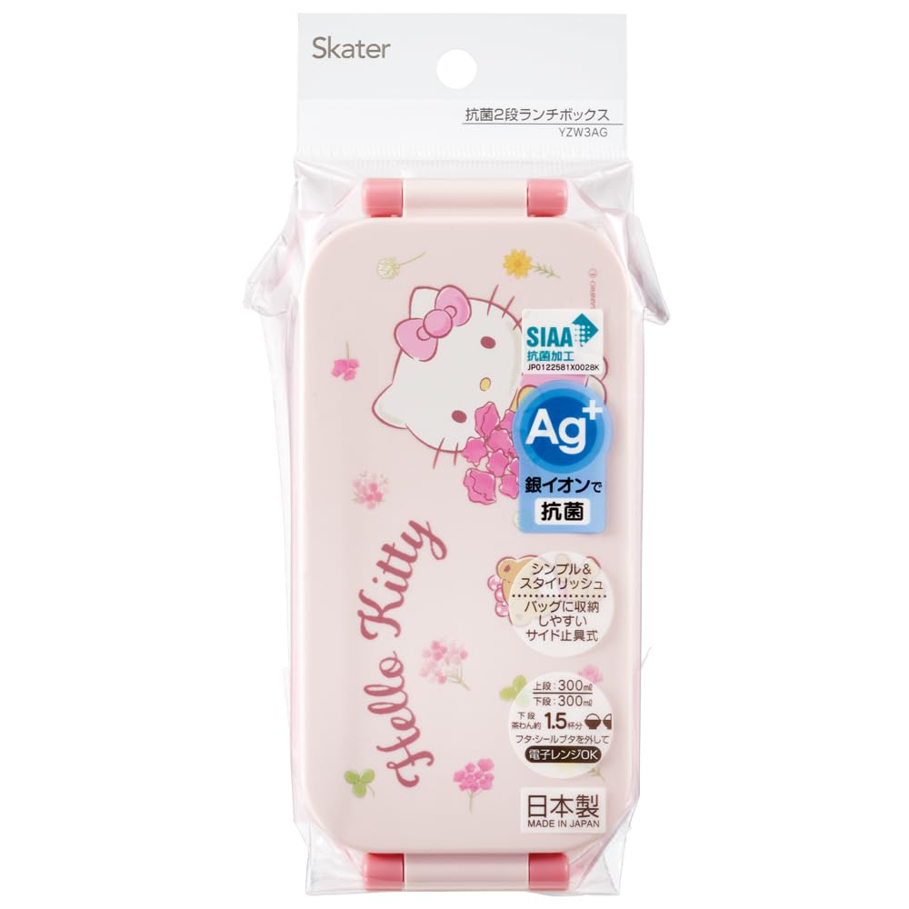 Skater Bento for Made in Sanrio Hello Kitty Flower Wreath Box, 2-Tier, 600ml, Antibacterial, Women, Japan, Design, YZW3AG-A