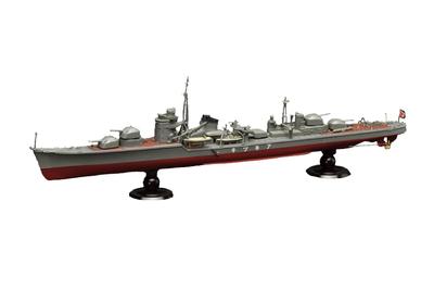 Kaiserliche Japanische Marine Serie Japanischer Zerstörer Akizuki Vollrumpfmodell Geätztes Plastikmodell 1/700 Nr.9 EX-2 (mit Ersatzteilen)