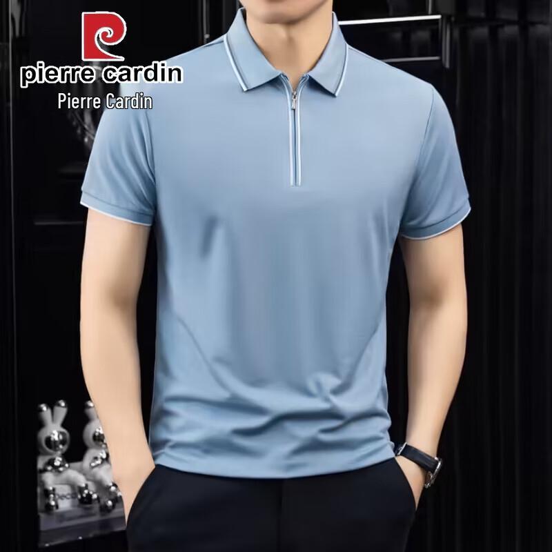 Pierre Cardin Men's Linen Blend Zipper Lapel Polo Shirt