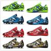 Football Shoes Broken Nails Artificial Grass Ag Long Nails Tf Short Nails Student Training Shoes Female Adult Children'S Football Shoes Male