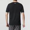 Under Armour Men's Short Sleeve T-Shirt