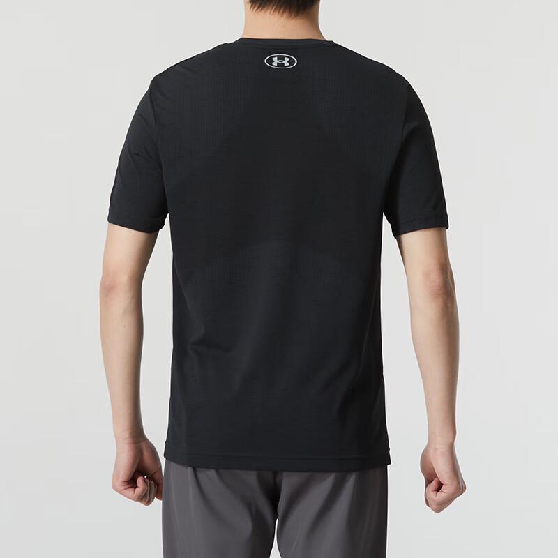 Under Armour Men's Short Sleeve T-Shirt