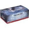 Magic: The Gathering Innistrad: Crimson Contract Draft Booster Japanese Version MTG Treca Wizards...