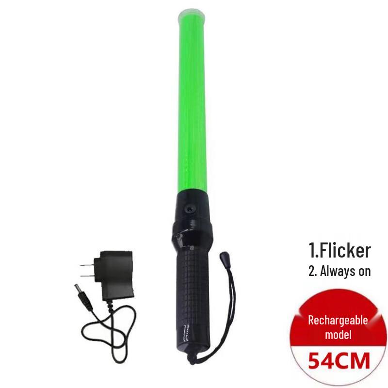 Anluoda LED Traffic Command Baton