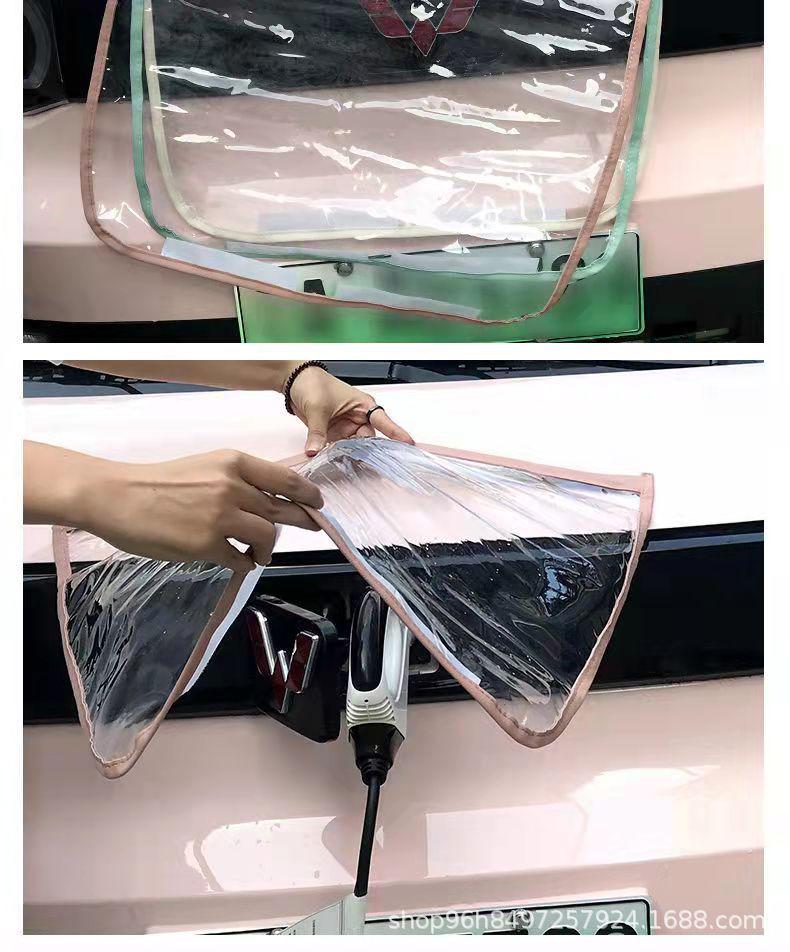 Electric Car Charger Rain Cover with Magnetic Strip - Transparent, Multi-Color Options
