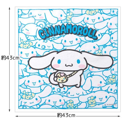 Skater Lunch Cloth Cinnamoroll Sanrio 43 X 43cm Made In Japan KB4-A