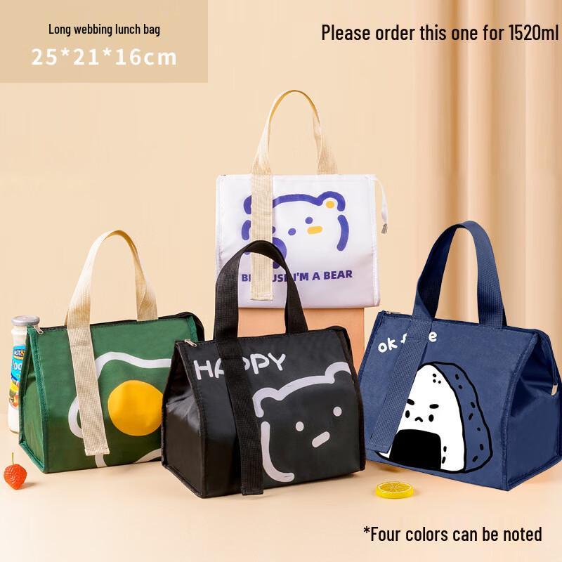 EWIGER STERN Mikrowellengeeigneter Glas-Lebensmittelbehälter