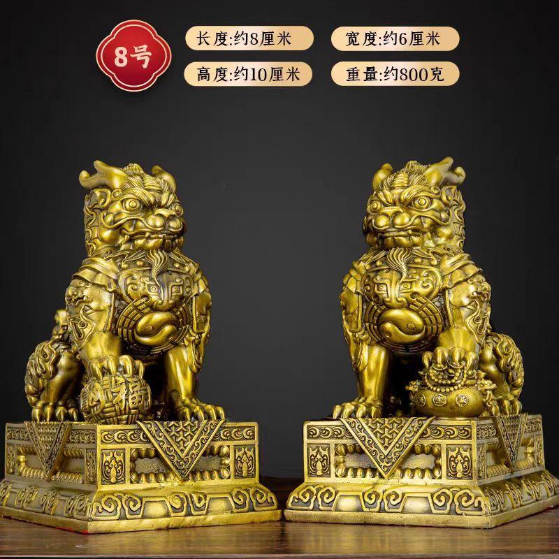 Pure Brass Male And Female Pair Ornaments Wealth Gathering Fortune Kirin Living Room Entrance Home Office Desk Decorations