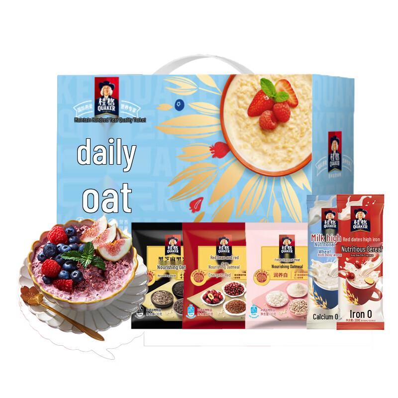 Quaker Instant Oatmeal Multi-Flavor Gift Box