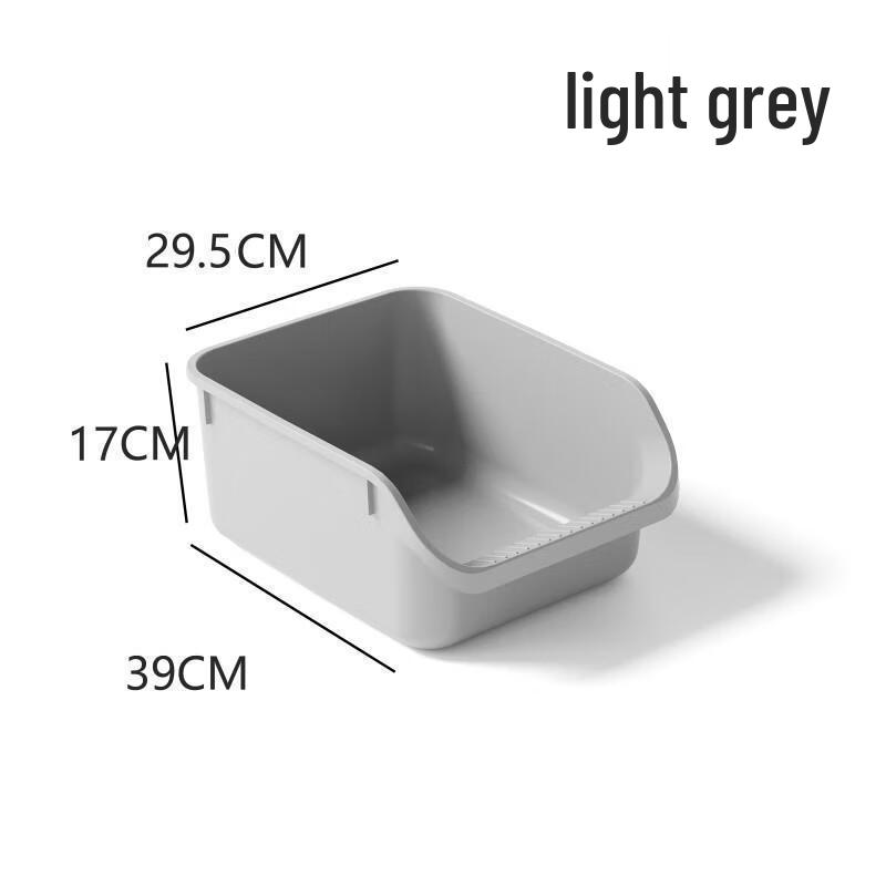 Закрытый кошачий лоток JINGRUIXIANG