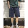 Outdoor Sports Fitness Running Ice Silk Quick-Dry Shorts for Men, Summer Thin Five-Point Pants, Export Men's Casual Mid-Length Pants