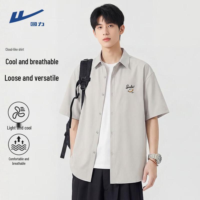 Warrior Men s Cooling Breathable Polo T-Shirt XL
