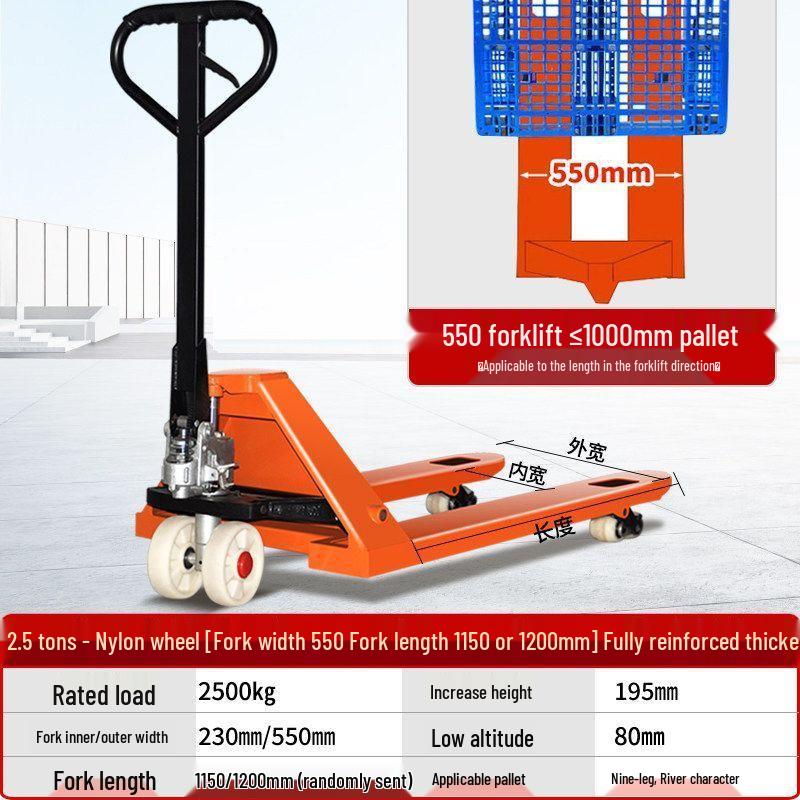 Hydraulic Hand Pallet Jack: 2-5 Ton Capacity Forklift Truck for Warehouse Loading/Unloading.