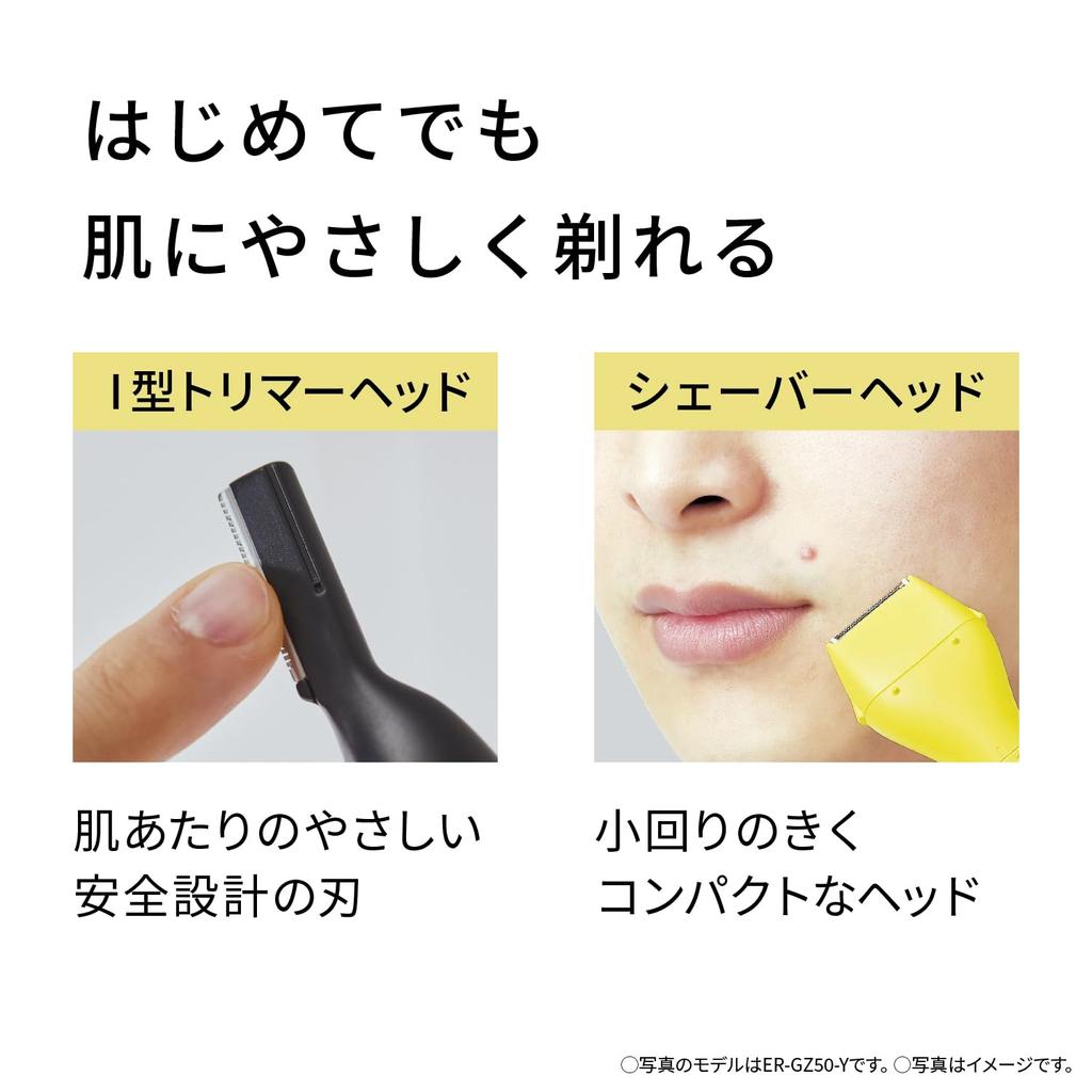 Panasonic First Multi Shaver Shaver Waterproof Bath Can Be Used Battery Operated Blue Eyebrow/Beard/Body ER-GZ50-A