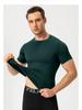 Men's Quick-Dry Elastic Training T-Shirt - Short Sleeve Sportswear 1003