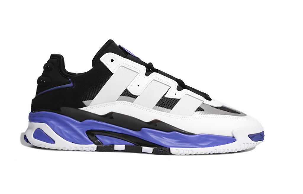 adidas Originals Niteball 'White Black Purple' FX0361