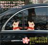 Creative Decoration Car Decal Scar Cover Cute Cat Sticker Cute