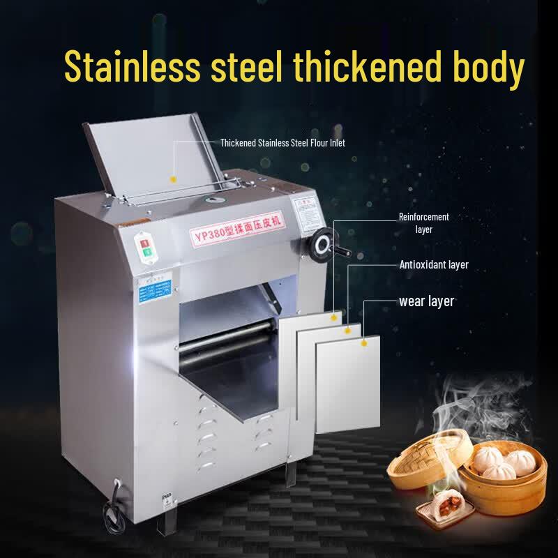 Commercial Electric Dough Press and Noodle Maker