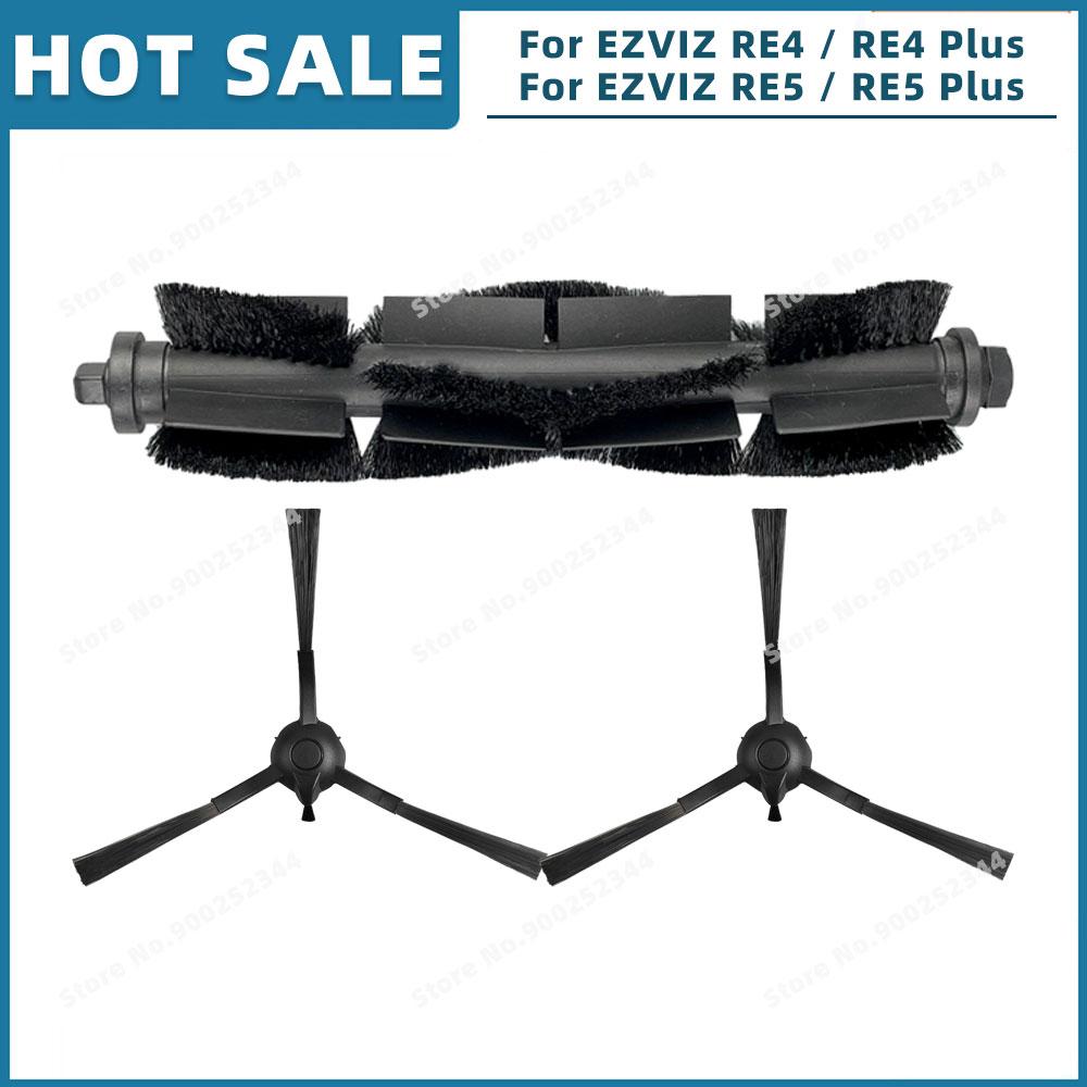 Compatible For EZVIZ RE4 / RE4 Plus / RE5 / RE5 Plus Replacement Parts Accessories Main Side Brush Mop Cloth Filter