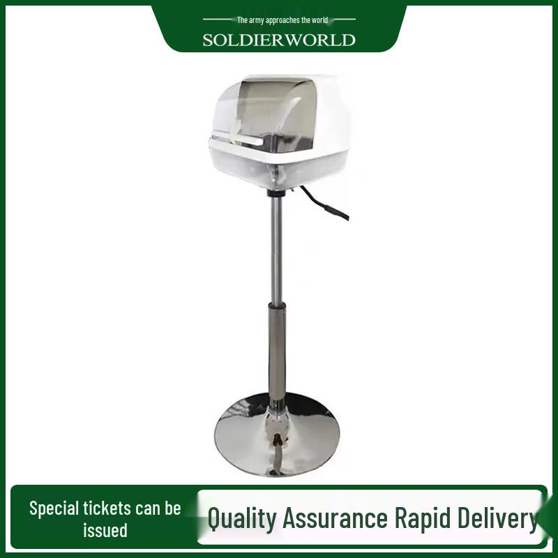 Outdoor Magnesium Powder Rack