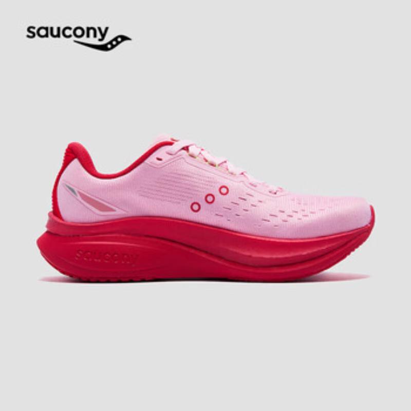 SAUCONY Tide 4 Unisex Running Shoes 37.5