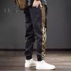 Spring Fall Men Cargo Pants Loose Drawstring Elastic Waist Pockets Ankle-banded Contrast Color Patchwork Sport Trousers Daily Wear Harem Pants