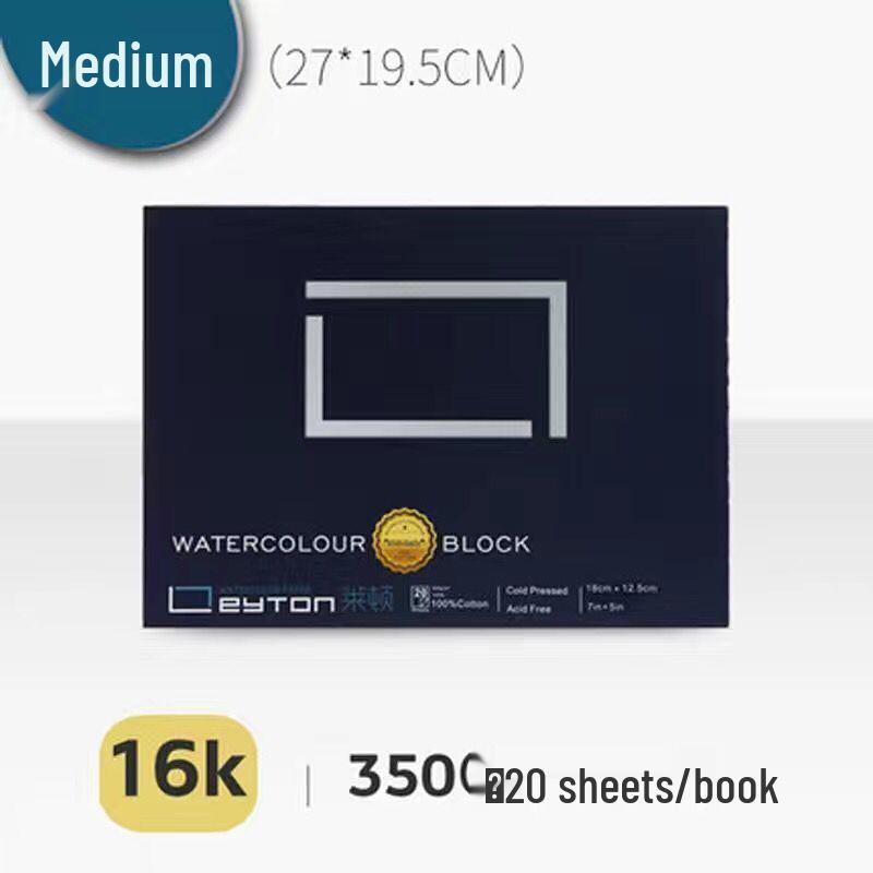 Leighton Portable Watercolor Sketchbook - Hand-painted, All Cotton, 32k-4k Sizes, 300g, Fine to Coarse Textures.