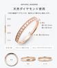 LEGAN Eternity Ring with Milgrain In Pink Size 18K Natural Diamond Engagement Wedding Made In Japan Gold, 7, Gold, Ring, Ring,